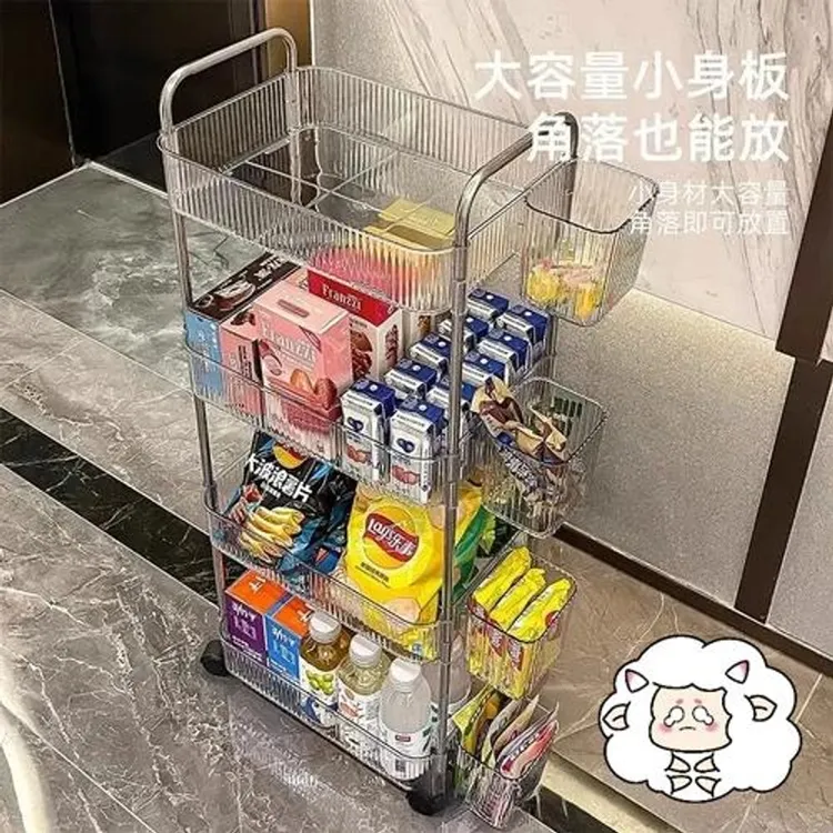 置物架透明可移动零食小推车化妆品落地书架床头卫生间多层收纳架