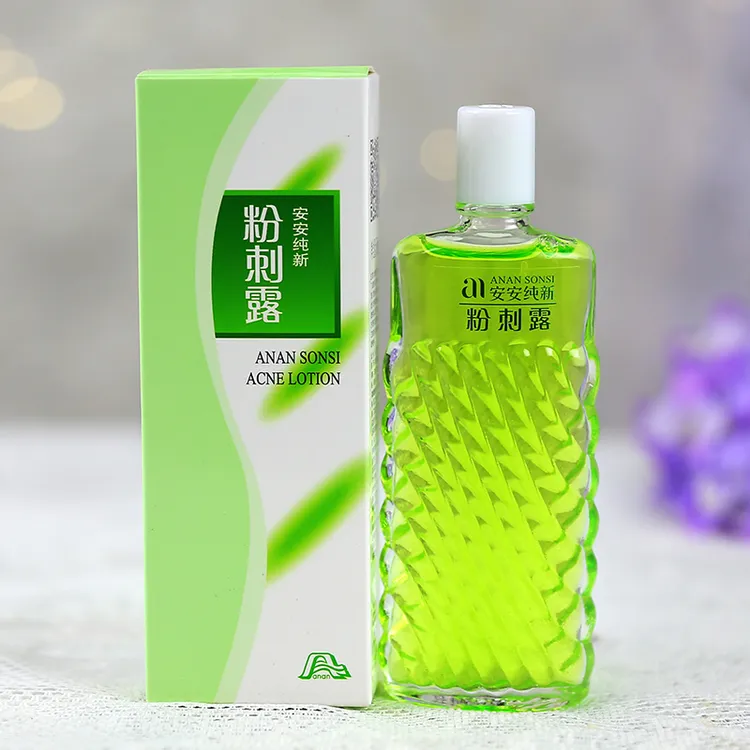 安安粉刺露水杨酸祛痘精华水湿敷水痘肌脸部护理学生党男女老国货