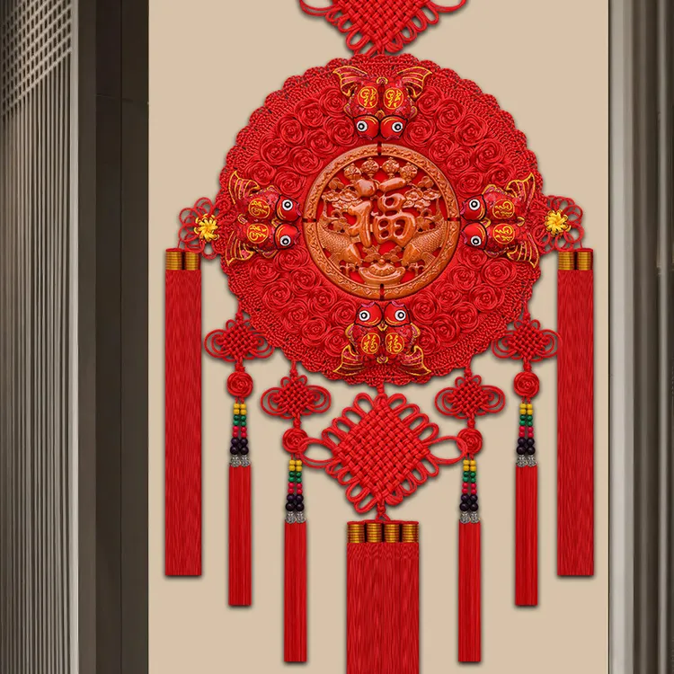 高档桃木中国结客厅大号福字挂件家居乔迁玄关挂饰壁挂小装饰喜庆