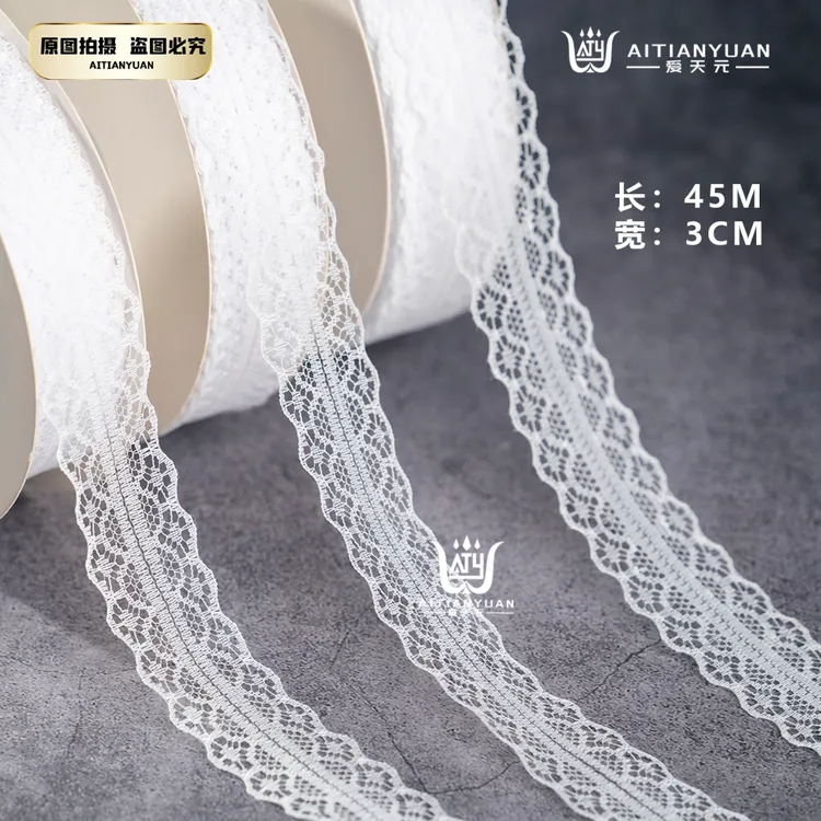 白色蕾丝艺术丝带  1卷