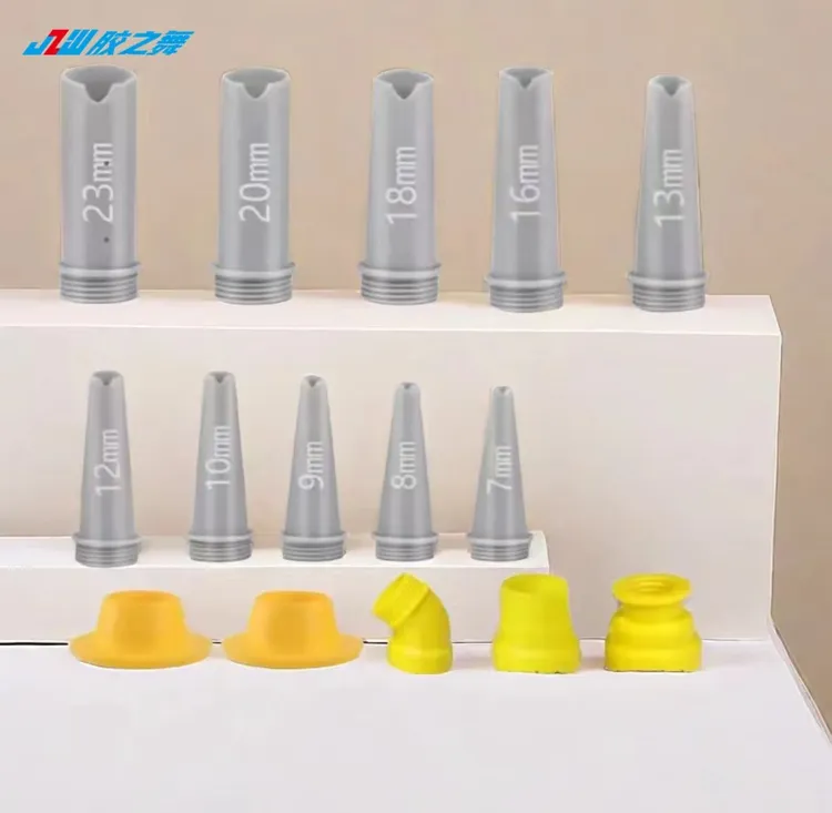 【胶之舞】不粘胶V型胶嘴结构胶门窗打胶专用胶嘴（15件套塑料款）