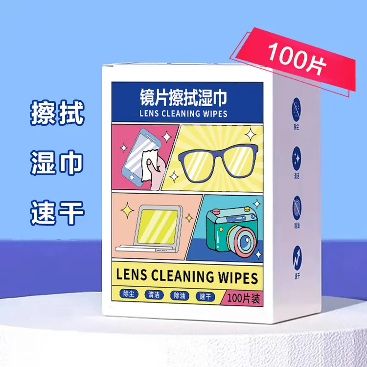 眼镜湿纸巾手机屏幕一次性防雾擦拭镜纸镜头镜片速干无痕清洁湿巾商品图