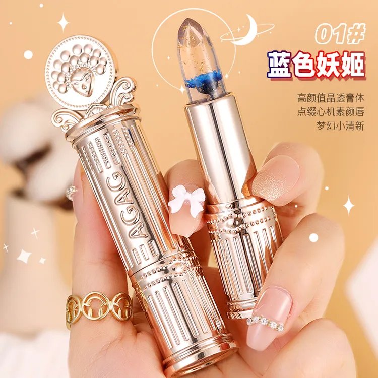 AGAG鲜花晶透变色口红不沾杯不脱色补水滋润防水温感润唇膏女