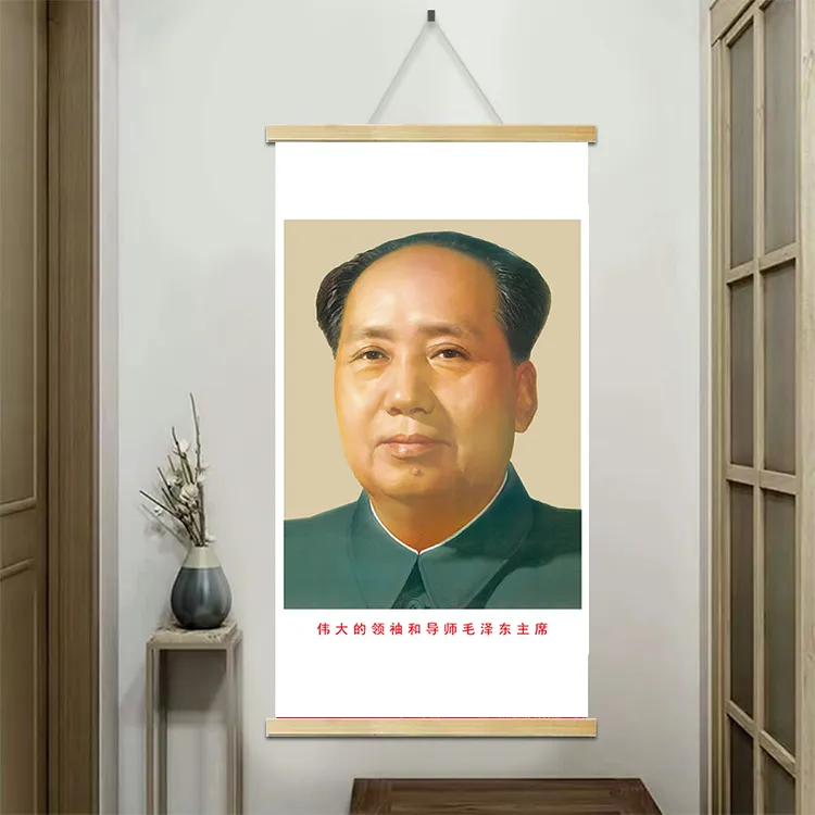 毛主席挂画伟人画像中堂挂画装饰画卷轴画办公室背景画伟人领袖