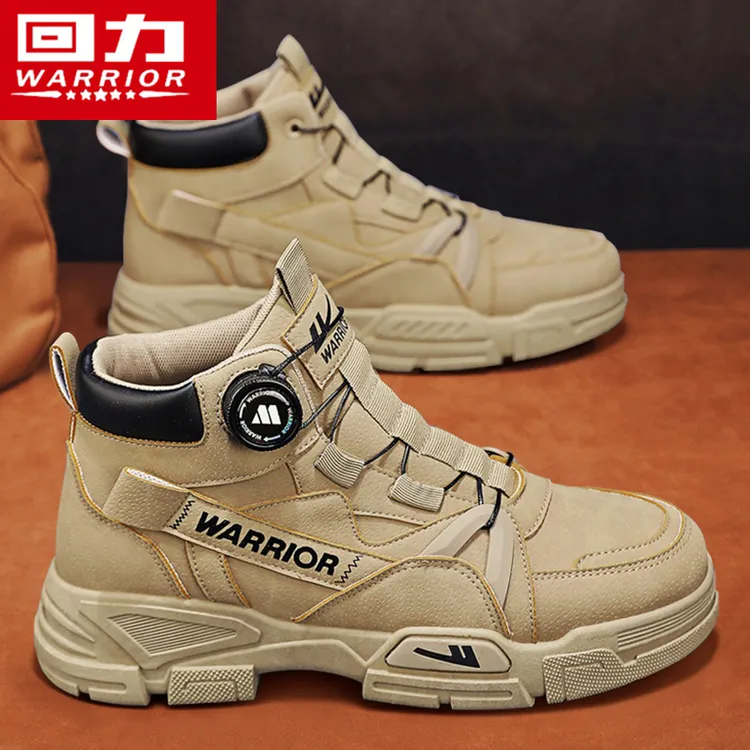 回力冬季马丁靴男鞋高帮英伦风男士户外休闲工装大黄靴加绒雪地靴