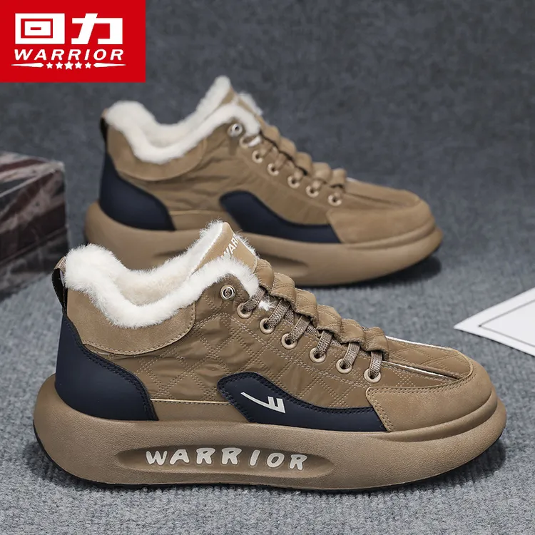 回力棉靴男鞋冬季加绒加厚保暖东北雪地靴男士一脚蹬面包休闲板鞋