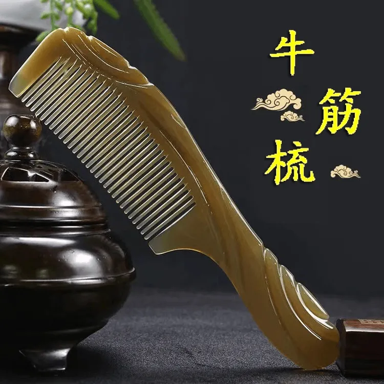 新款牛筋梳防静电加厚大号护发按摩头皮经络梳梳头发女士长发梳子