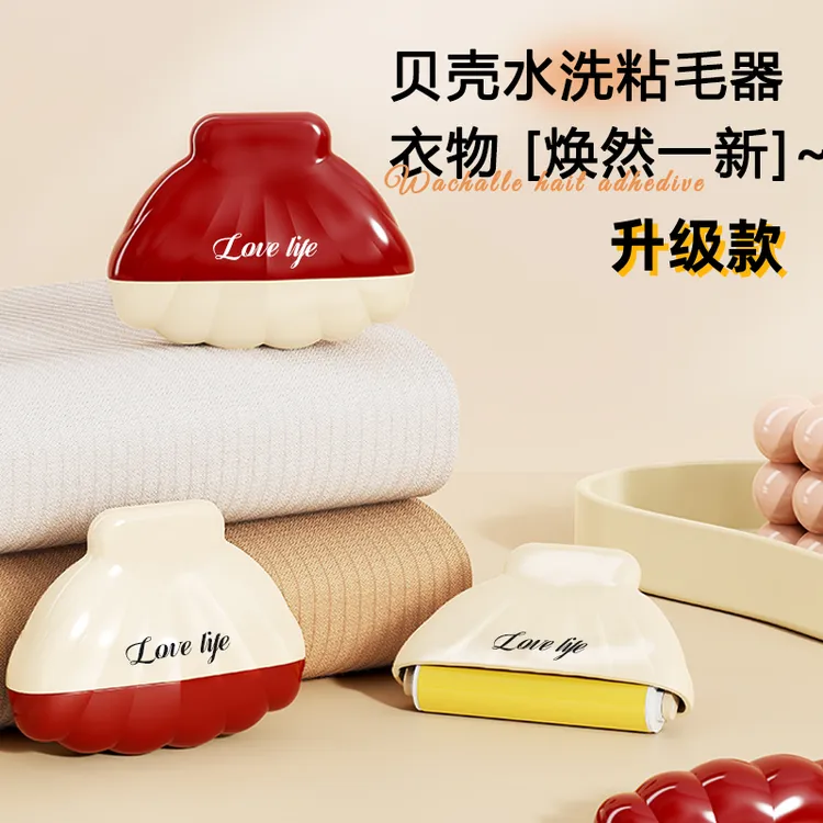 新款水洗粘毛器家用滚筒衣物毛刷宠物灰尘清洁便携除尘神器便携式商品图