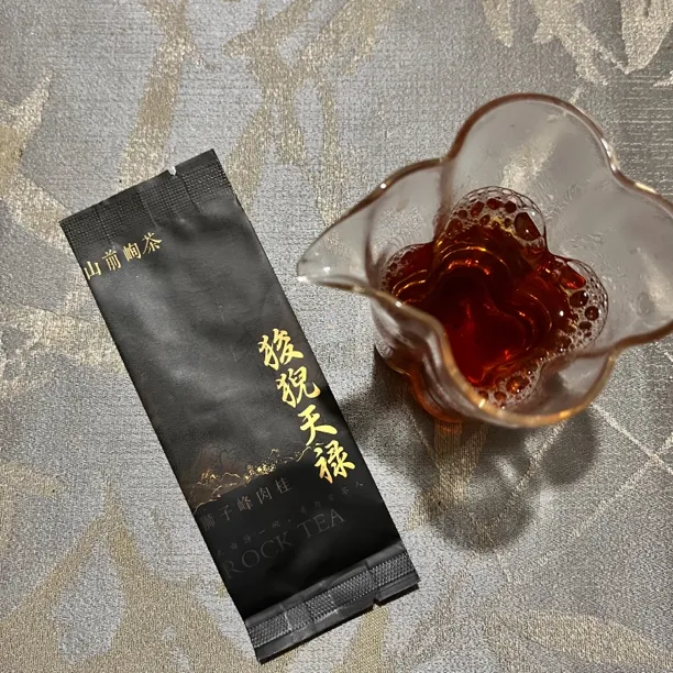 【山前峋茶】狮子峰肉桂8.5g*6泡中足火 武夷岩茶正岩肉桂