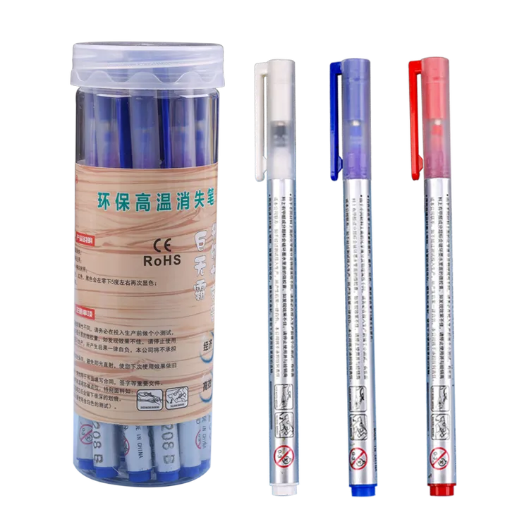 大容量高温消失笔服装专用布料皮革点位热汽消褪色水溶色笔芯加粗