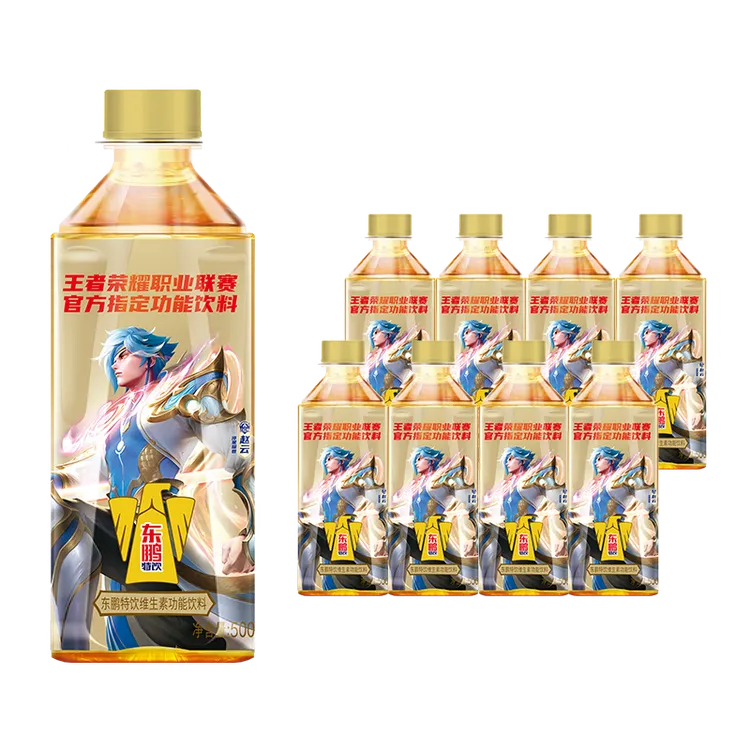 东鹏特饮500ml*8瓶王者荣耀联名款扫码赢红包蓝帽子保健食品