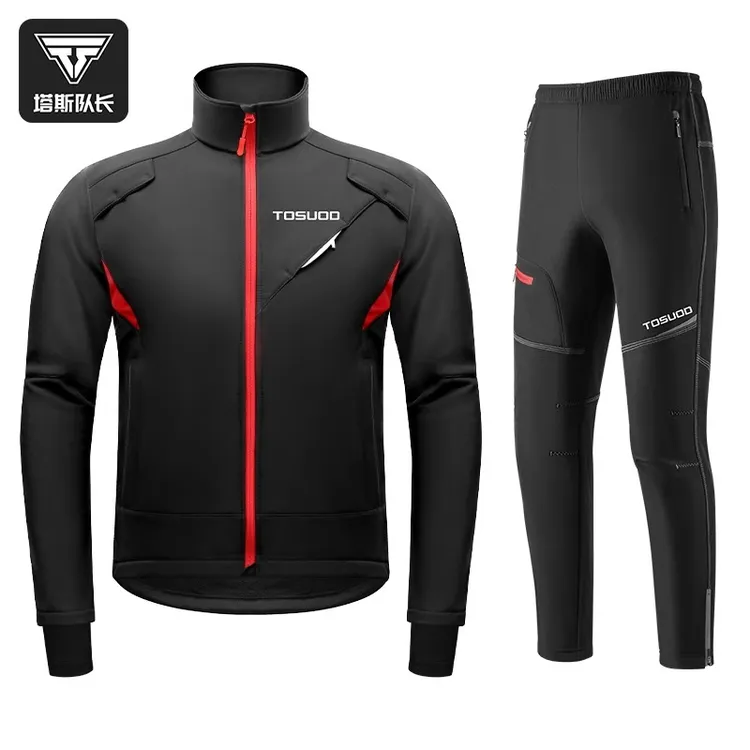 塔斯队长秋冬季骑行服抓绒保暖男女抗寒长袖长裤自行车户外运动服