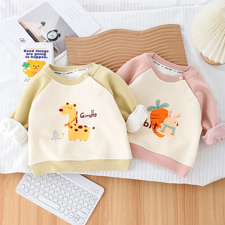 宝宝加绒卫衣秋冬季加厚一体绒男女小童打底衫婴幼儿童保暖上衣服