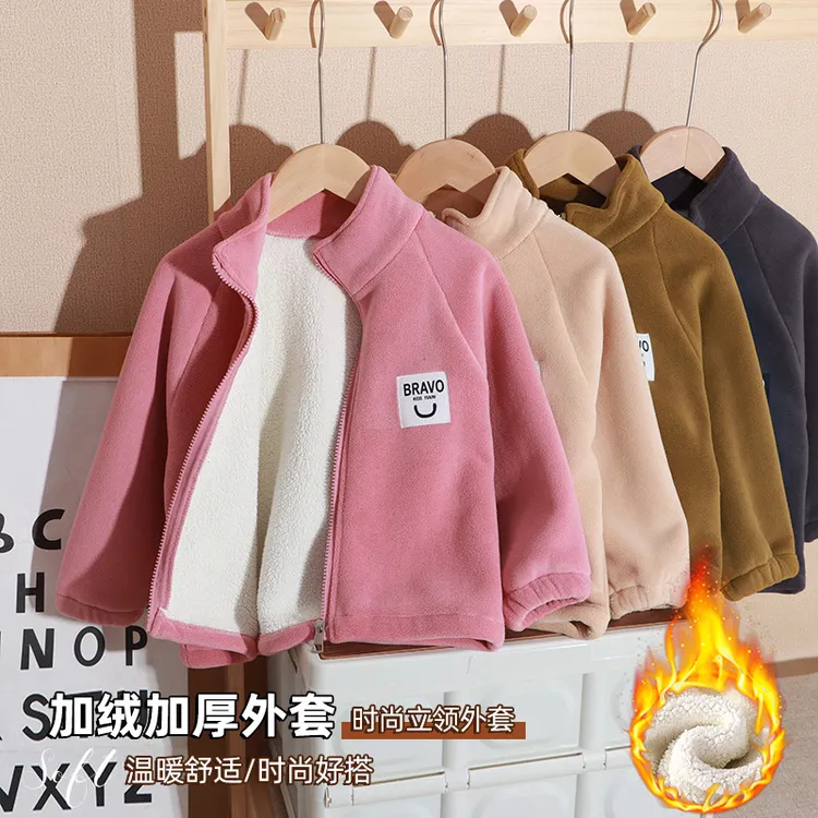 2025儿童秋冬季摇粒绒外套棉服中大童百搭保暖外穿棉袄6958