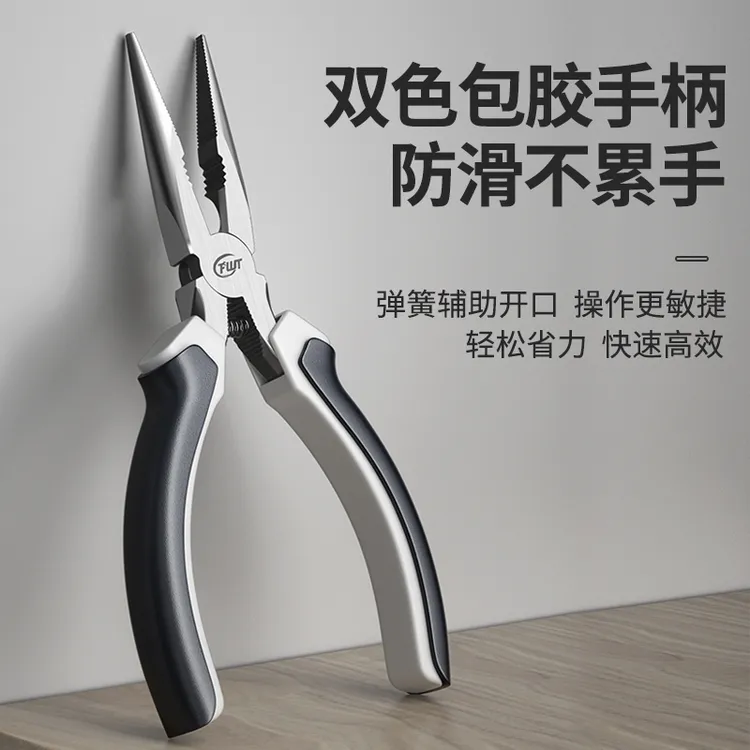 多功能老虎钳家用钢丝钳6寸8寸手工斜口钳尖嘴钳电工工具钳子