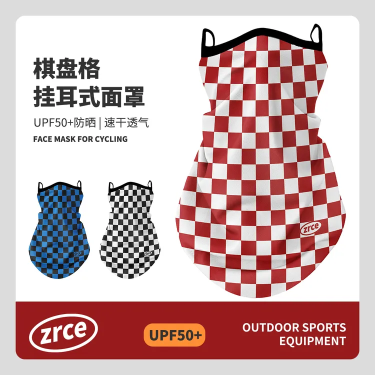 ZRCE户外透气速干经典黑白格子挂耳式面罩棋盘格时尚春夏个性印花