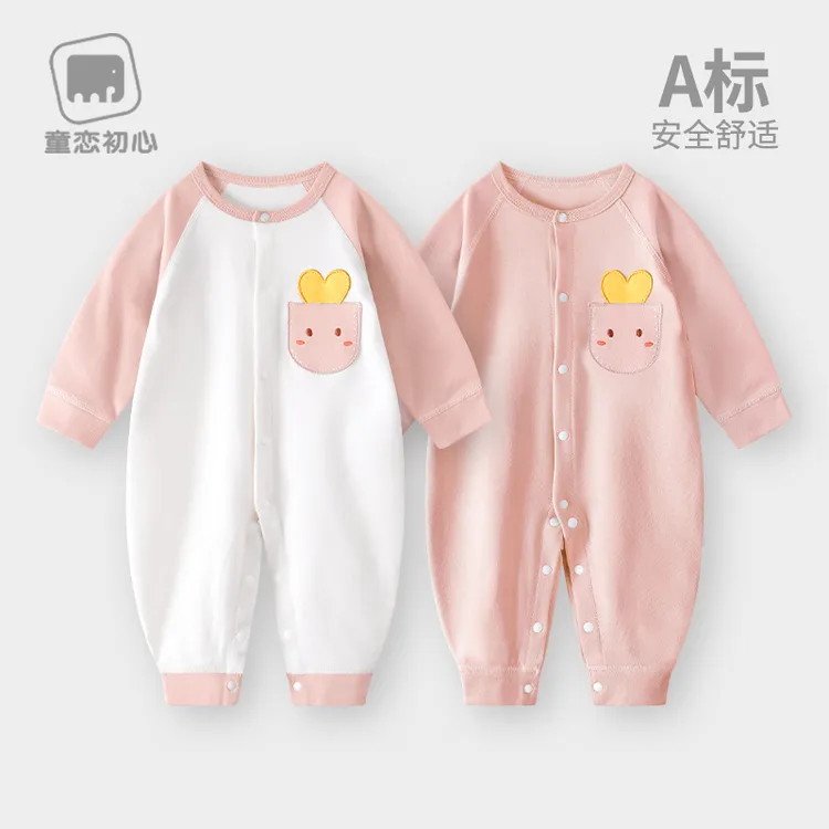 童恋初心【婴儿连体衣】春秋季新生纯棉打底衫睡衣男女宝宝爬服春装