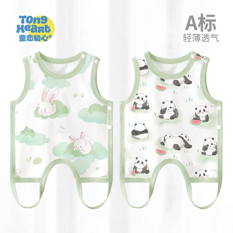 童恋初心肚兜婴儿护肚夏季纯棉护肚围宝宝防着凉连腿新生儿夏天