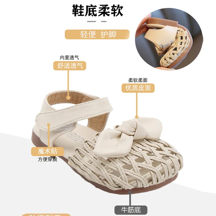 婴儿凉鞋0-3岁女宝公主鞋软底学步鞋女童单鞋女宝宝编织洋气鞋子