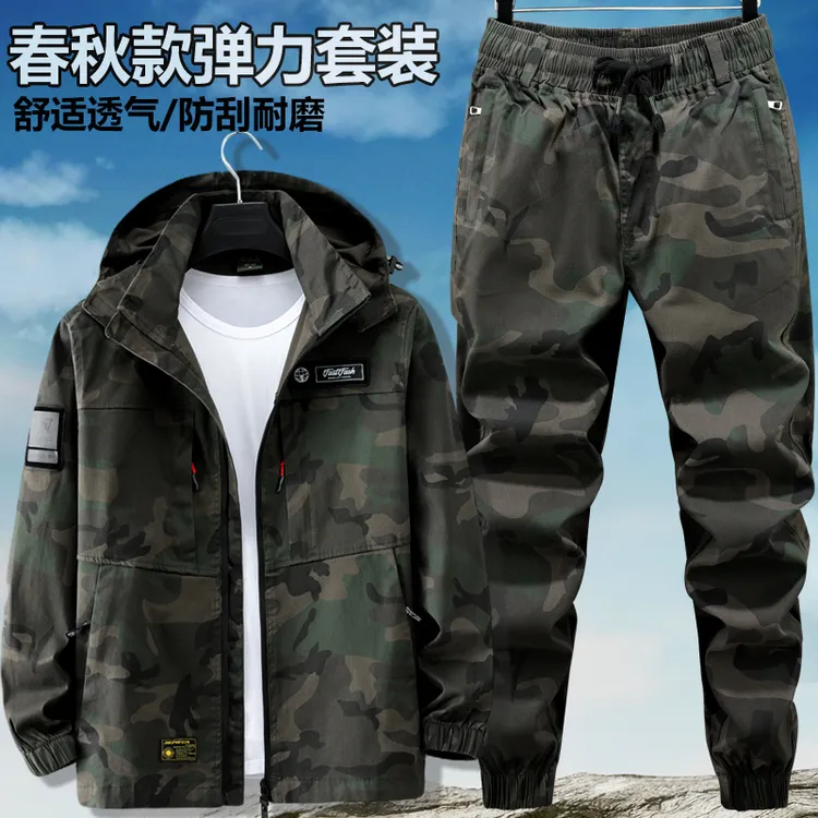 秋冬弹力棉布工作服套装男女耐脏干活电焊劳保工装迷彩服定制
