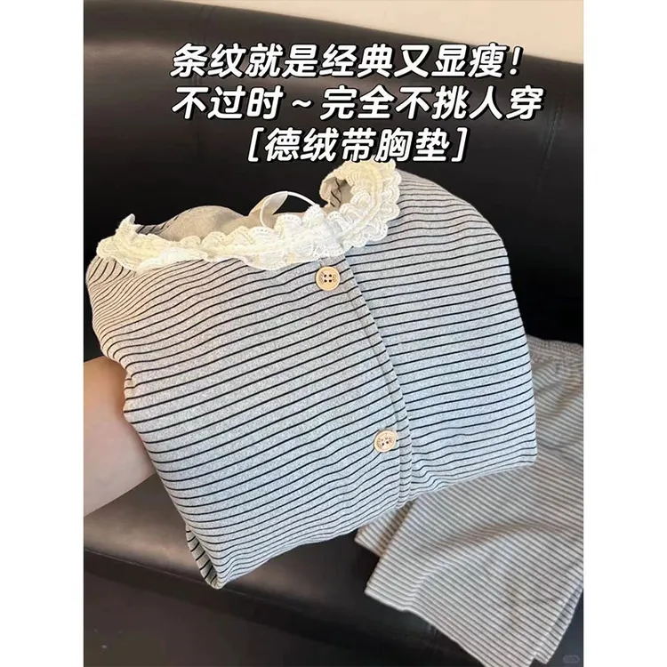 简约风气质条纹睡衣女秋冬加厚双面德绒保暖长袖套装带胸垫家居服