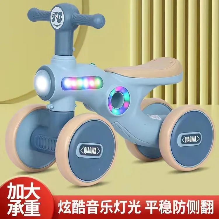 儿童滑行车1-6岁男女宝宝学步平衡车四轮溜溜车加大承重灯光音乐