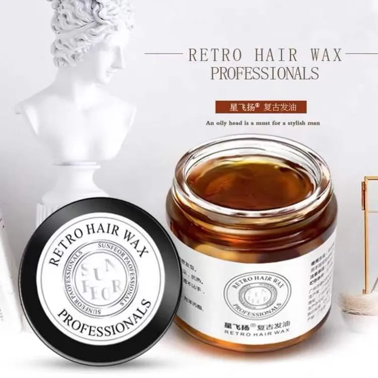 星飞扬复古发油男女士大背头造型油头膏发蜡发泥保湿滋养修护保湿