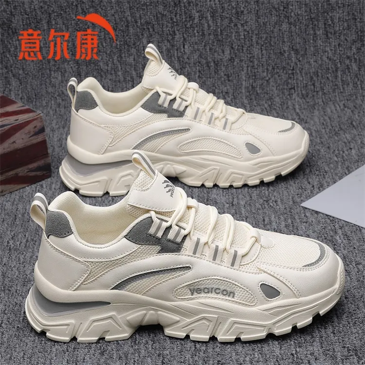 意尔康男鞋2026新款韩版百搭青少年男士爆款增高网面老爹鞋子男款商品图