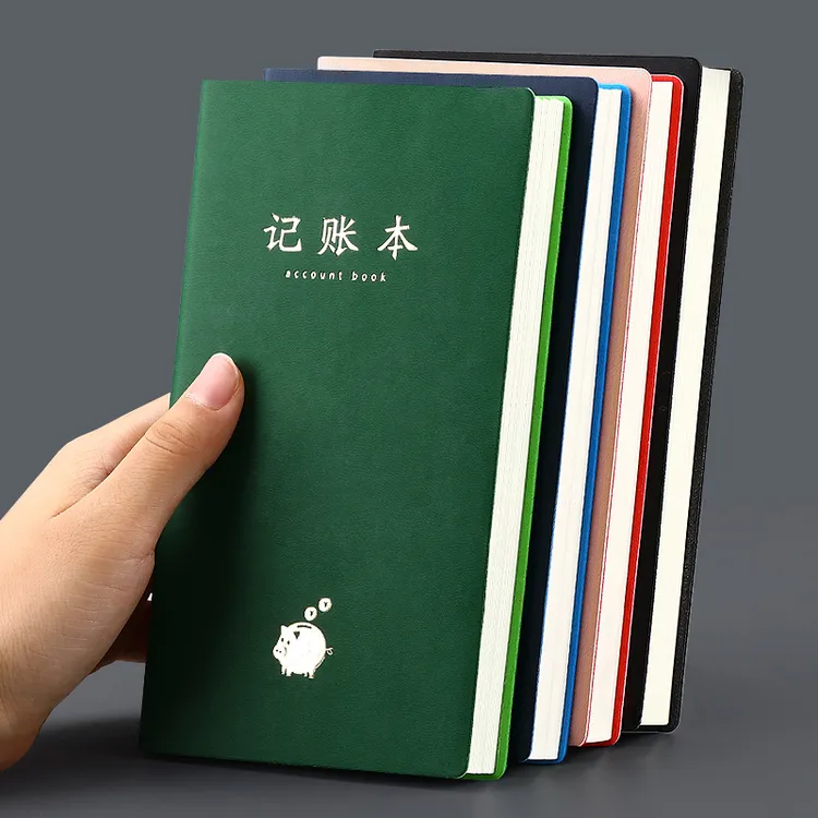 A6记账本 家庭流水理财笔记本小号随身生活收入支出明细家用F8F