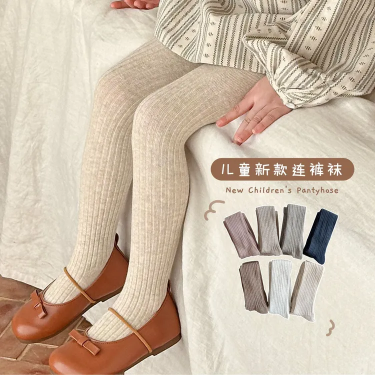 4-5级花纱抗起球女童洋气儿童连裤袜条纹百搭宝宝打底女宝打底裤