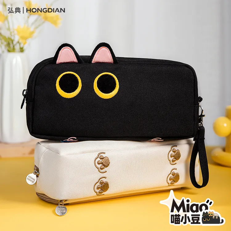 LT·HONGDIAN/弘典笔袋大容量高颜值文具笔袋可爱初高中铅笔袋女生