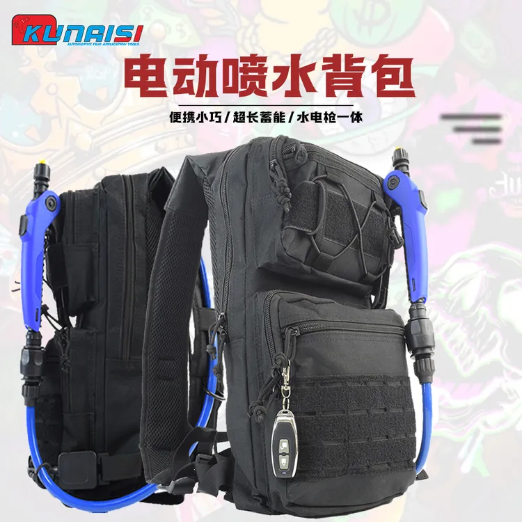 汽车贴膜工具电动喷水枪水箱水泵一体无线高压洗车机电动喷壶背包