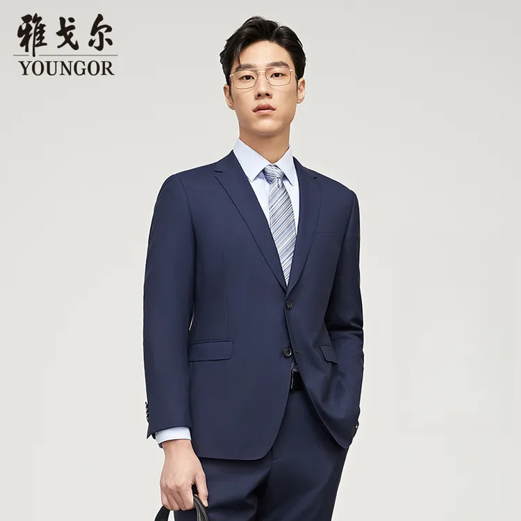 【100绵羊毛】雅戈尔四季款西服春秋新款男士商务时尚西装外套