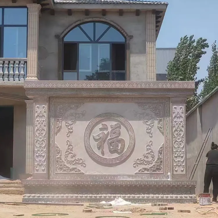 石雕影壁墙浮雕花岗岩照壁壁画福字屏风别墅庭院庭院石桌石凳