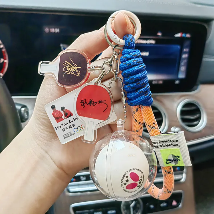 马龙孙颖莎王楚钦莎头组合乒乓球男女钥匙扣参赛卡挂件饰品球背包
