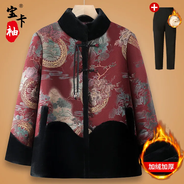 新中式奶奶冬季棉袄保暖外套中老年女妈妈冬装唐装棉衣老太太外套