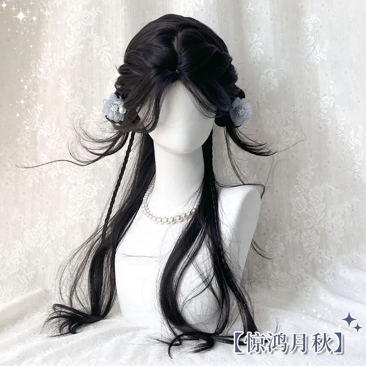【惊鸿月秋】假发女凌妙妙cos中分八字刘海大波浪长卷发古风头套