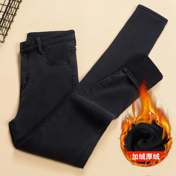加绒裤子女2025新款秋冬紧身牛仔裤高腰显瘦小脚裤薄绒弹力铅笔裤
