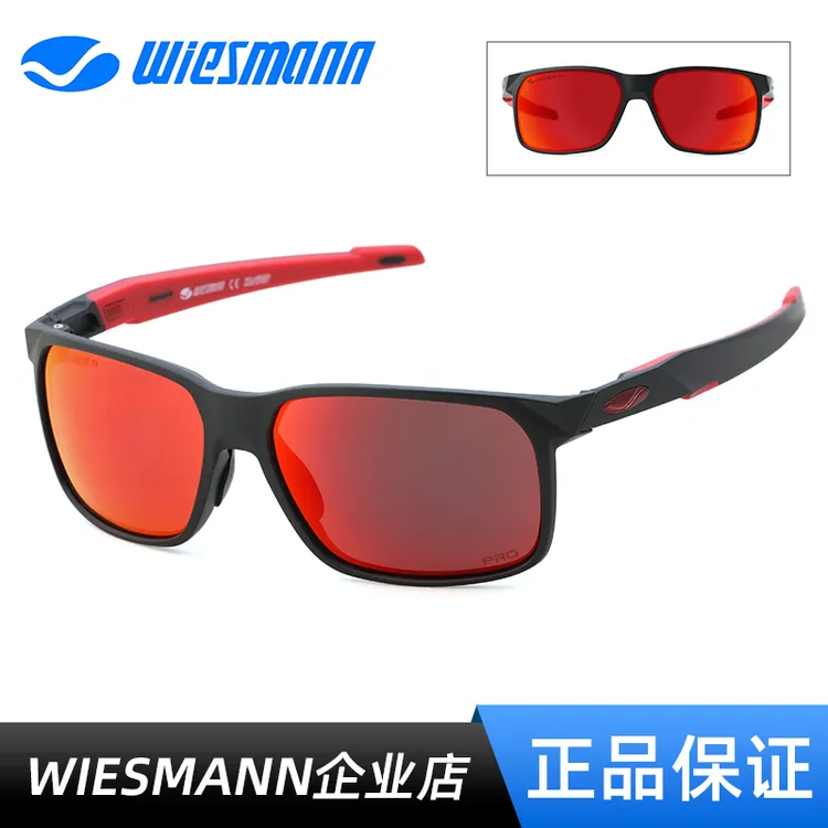 Wiesmann韦斯曼电鳐路亚钓鱼偏光镜户外运动太阳镜骑行镜WSM18059