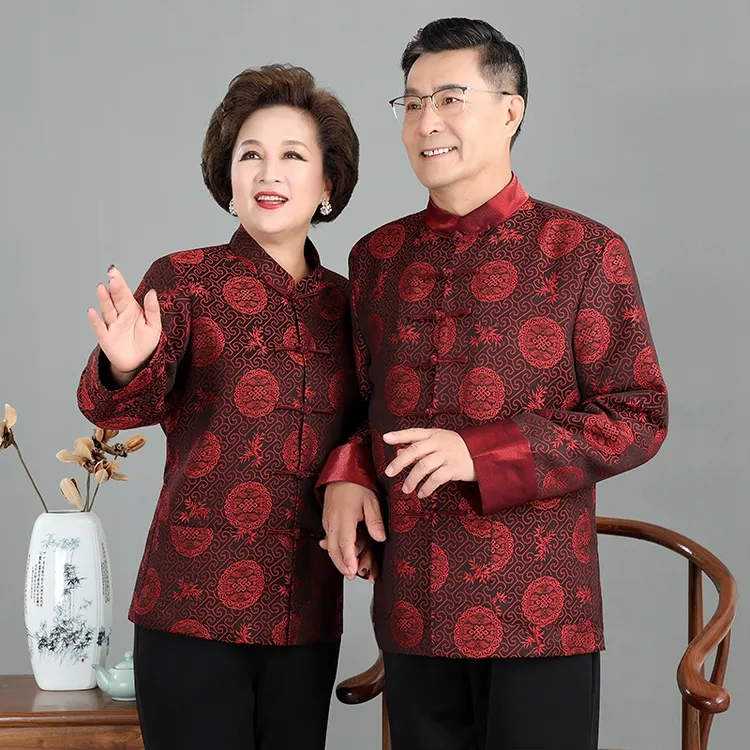 冬季外套中山装中老年情侣装老人加厚结婚喜庆红色中式唐装服装