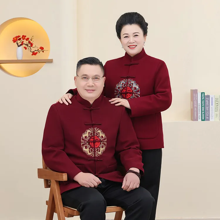 冬季唐装男喜庆红色中国风爷爷奶奶情侣装过寿婚礼服加绒加厚外套
