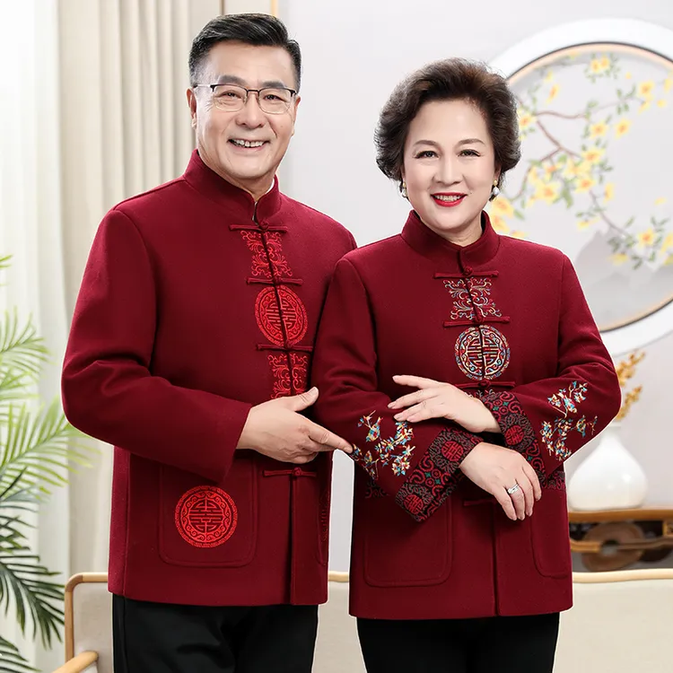 中老年老人老年人男款男装情侣加厚男士衣服冬季结婚唐装中式外套