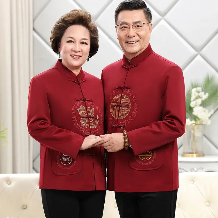 唐装男中老年人中国风穿搭爸爸妈妈装喜庆节日过寿服爷爷衣服长袖