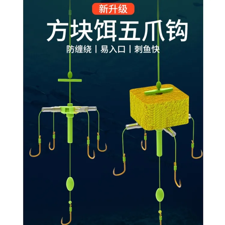 翻板钩新关东鲢鳙钓组专用钩抛竿海杆方块钩浮钓套装配件加强改良
