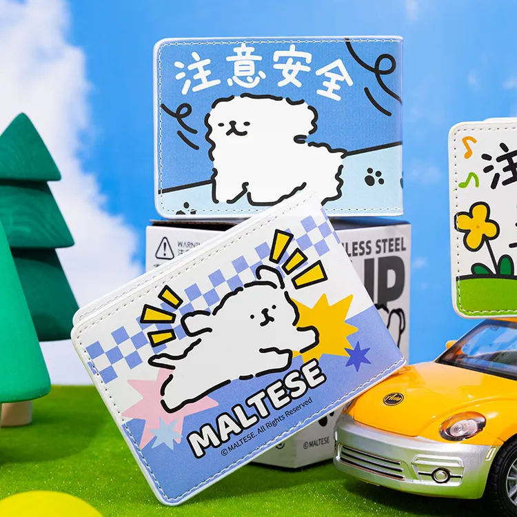 线条小狗Maltese原创驾驶证卡套皮套可爱情侣驾照保护套