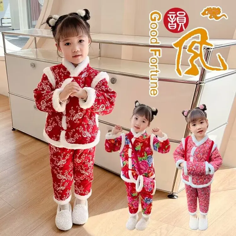 【沫沫家】2025新款洋气网红宝宝东北大花套装中国风棉衣棉裤喜庆