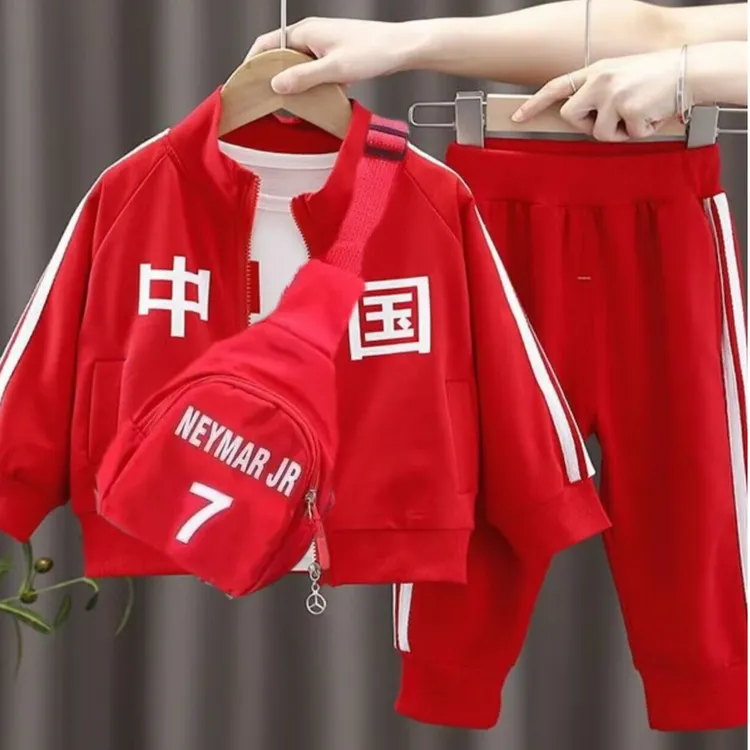 【沫沫家】儿童三件套中国风套装春秋款新款运动休闲男女童春季洋气