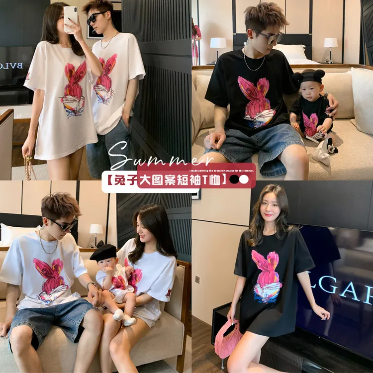 啦啦网红炸街亲子装夏装潮一家三口婴儿爬服母子母女洋气刺绣兔短