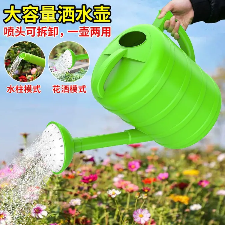 长嘴花洒壶园艺浇菜壶浇花喷壶塑料浇水壶淋花壶加厚大容量洒水壶