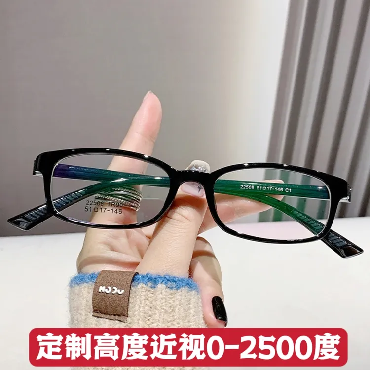 高度近视复古超轻小框超薄高清玻璃镜片奈磨奈刮花近视眼镜防辐射